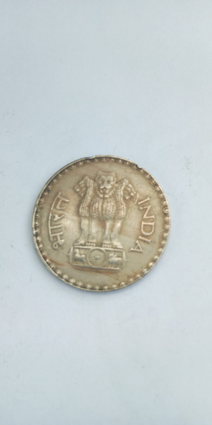 1981 india 1 rupee
